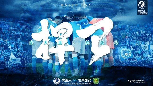 如果阿森纳像今天这样踢球，显然他们能够赢得冠军。